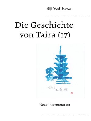 cover image of Die Geschichte von Taira (17)